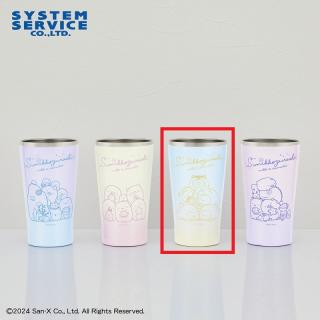 【すみっコぐらし】【Cブルー×クリーム】すみっコぐらし すみっコとうみっコ キラキラグラデーション真空ステンレスタンブラー