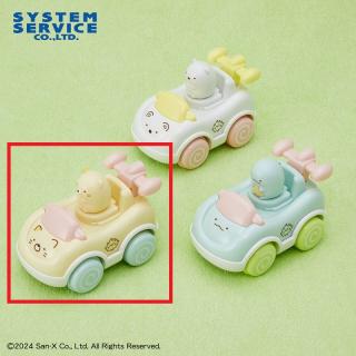 【すみっコぐらし】【Bねこ】すみっコぐらし ピョコピョコ動くわくわくミニカー