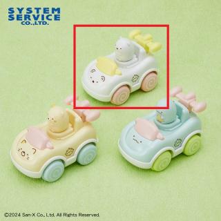 【すみっコぐらし】【Aしろくま】すみっコぐらし ピョコピョコ動くわくわくミニカー