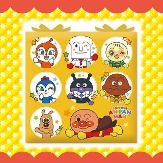 【アンパンマン】【Aイエロー】それいけ！アンパンマン シートクッション2