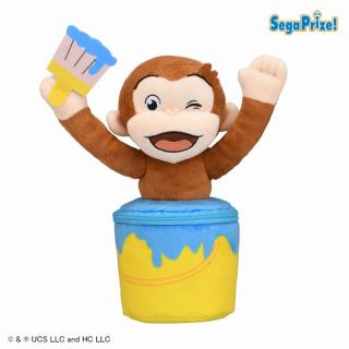 【おさるのジョージ】【Aブルー】おさるのジョージ　[PM]バケツ小物入れ