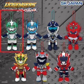【ドゲンジャーズ】【Bルーキー】ドゲンジャーズメトロポリスミニぬいぐるみ