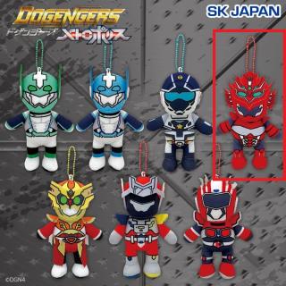 【ドゲンジャーズ】【Dエルブレイブ】ドゲンジャーズメトロポリスミニぬいぐるみ