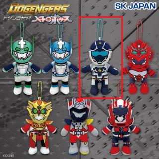 【ドゲンジャーズ】【Aヒャクトーバン】ドゲンジャーズメトロポリスミニぬいぐるみ