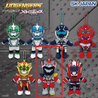 【ドゲンジャーズ】【Fヤマシロン】ドゲンジャーズメトロポリスミニぬいぐるみ