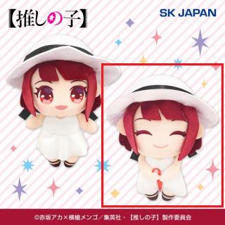【推しの子】【B目閉じ】【推しの子】有馬かなMBぬいぐるみ(Full moon…！)