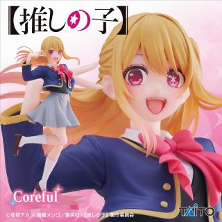 【推しの子】【ルビー】【推しの子】　Coreful フィギュア　ルビー～制服ver.～