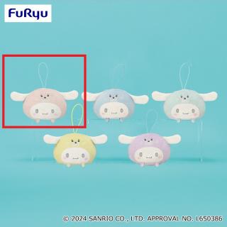 【サンリオ】【Aピンク】シナモロール まんまるあざらしマスコット