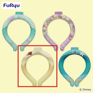 【ディズニー】【Cベル】ディズニープリンセス 【FDT】ひんやりネックリング