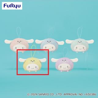 【サンリオ】【Dイエロー】シナモロール まんまるあざらしマスコット