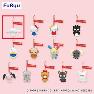 【サンリオ】【Aシナモロール】サンリオキャラクターズ キャラクター大賞 マスコット①