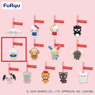 【サンリオ】【Eあひるのペックル】サンリオキャラクターズ キャラクター大賞 マスコット①