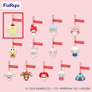 【サンリオ】【Aポムポムプリン】サンリオキャラクターズ キャラクター大賞 マスコット②