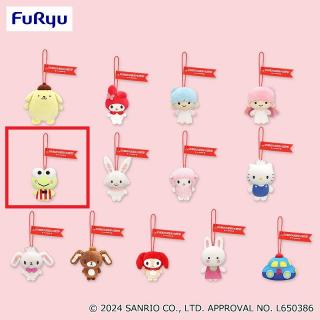 【サンリオ】【Eけろけろけろっぴ】サンリオキャラクターズ キャラクター大賞 マスコット②