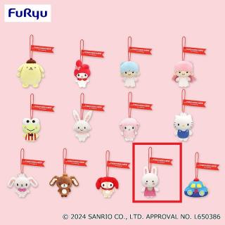 【サンリオ】【Lチアリーチャム】サンリオキャラクターズ キャラクター大賞 マスコット②
