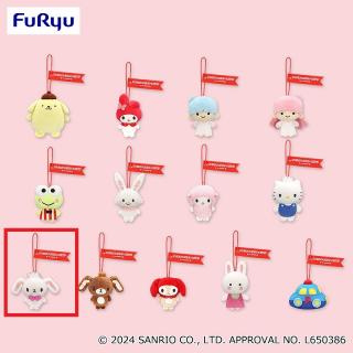 【サンリオ】【Iシュガーバニーズ(しろうさ)】サンリオキャラクターズ キャラクター大賞 マスコット②
