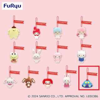 【サンリオ】【Mザ ラナバウツ】サンリオキャラクターズ キャラクター大賞 マスコット②