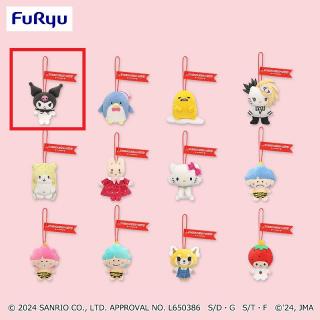 【サンリオ】【A:クロミ】サンリオキャラクターズ キャラクター大賞 マスコット③