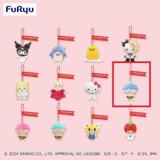 【サンリオ】【H:ゴロピカドン(ゴロ)】サンリオキャラクターズ キャラクター大賞 マスコット③