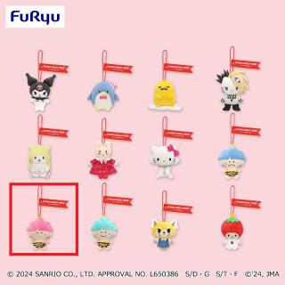 【サンリオ】【I:ゴロピカドン(ピカ)】サンリオキャラクターズ キャラクター大賞 マスコット③