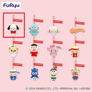 【サンリオ】【A:ポチャッコ】サンリオキャラクターズ キャラクター大賞 マスコット④