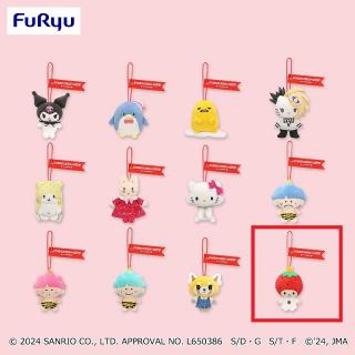 【サンリオ】【L:いちごの王さま】サンリオキャラクターズ キャラクター大賞 マスコット③