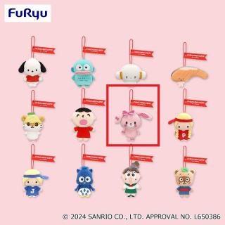 【サンリオ】【G:ぼんぼんりぼん】サンリオキャラクターズ キャラクター大賞 マスコット④