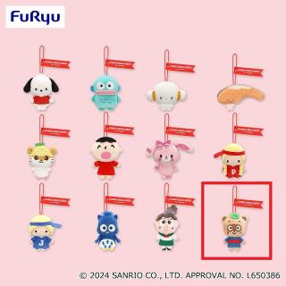 【サンリオ】【L:ぽこぽん日記】サンリオキャラクターズ キャラクター大賞 マスコット④