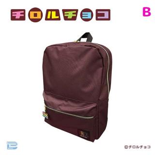 【Bコーヒーヌガー】チロルチョコリュック