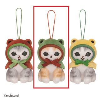 【mofusand】【A緑カエル×ベージュネコ】mofusandカエルにゃんマスコット