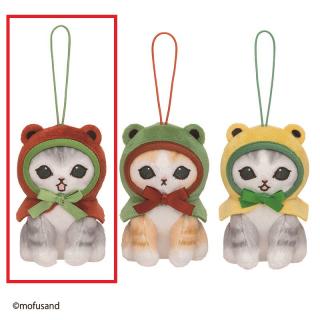 【mofusand】【B赤カエル×グレーネコ】mofusandカエルにゃんマスコット