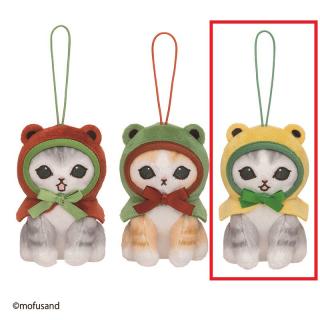 【mofusand】【C黄色カエル×グレーネコ】mofusandカエルにゃんマスコット