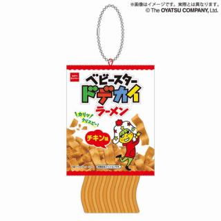 【Aチキン味】おやつカンパニー ベビースタードデカイラーメンぬいぐるみマスコット