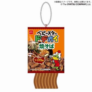 【Bソースマヨ味】おやつカンパニー　ベビースタードデカイラーメンぬいぐるみマスコット