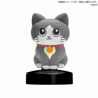 【ねこに転生したおじさん】【Aじー…】ねこに転生したおじさん　ゆらゆらソーラー