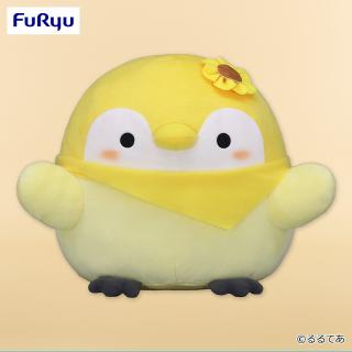 【コウペンちゃん】コウペンちゃん ひまわりBIGぬいぐるみ