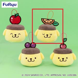 【サンリオ】【Bオレンジ】ポムポムプリン フルーツプリンマスコット