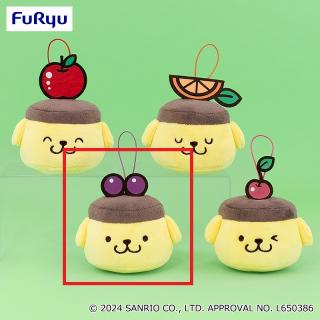 【サンリオ】【Cブドウ】ポムポムプリン フルーツプリンマスコット