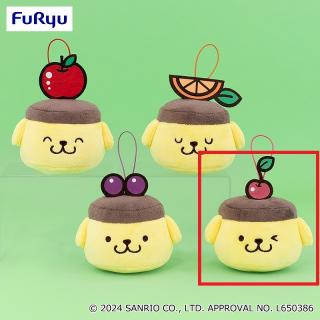 【サンリオ】【Dさくらんぼ】ポムポムプリン フルーツプリンマスコット