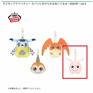 【デジモンアドベンチャー】【Dトコモン】デジモンアドベンチャー カバンに付けられるぬいぐるみ～2024年～vol.2