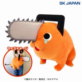 【チェンソーマン】【ポチタ】チェンソーマンポチタ超BIGぬいぐるみ2