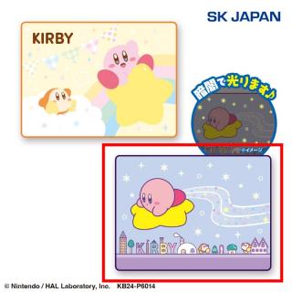 【星のカービィ】【Bパープル】星のカービィ蓄光冷感サマーケット