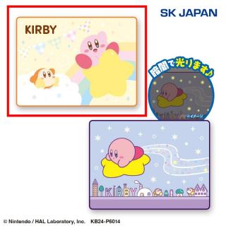 【星のカービィ】【Aイエロー】星のカービィ蓄光冷感サマーケット
