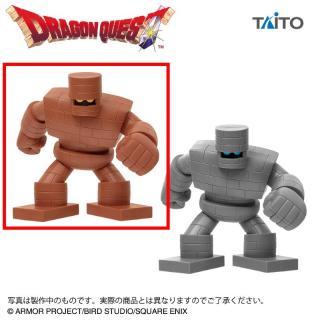 【ドラゴンクエスト】【Aゴーレム】ドラゴンクエスト　AM　ビッグフィギュア　ゴーレム＆ストーンマン