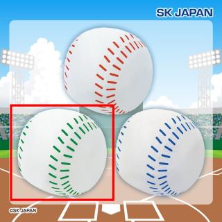 【Cグリーン】野球ボールBIGぬいぐるみ