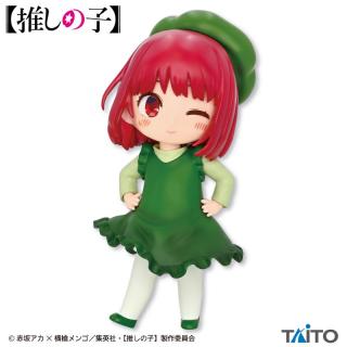 【推しの子】【有馬かな】【推しの子】　プチエットフィギュア　有馬かな　ピーマン体操ver.