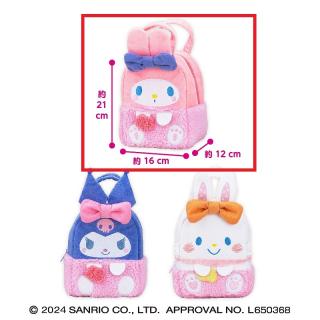 【サンリオ】【Aマイメロディ】サンリオキャラクターズ シャボン・デ・バスタイムふわふわバッグ1