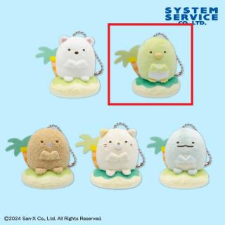 【すみっコぐらし】【Bぺんぎん？】すみっコぐらし ボールチェーン付きみなみのしまにのっかりぬいぐるみ