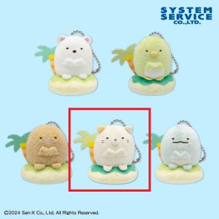 【すみっコぐらし】【Dねこ】すみっコぐらし ボールチェーン付きみなみのしまにのっかりぬいぐるみ
