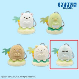 【すみっコぐらし】【Eとかげ】すみっコぐらし ボールチェーン付きみなみのしまにのっかりぬいぐるみ